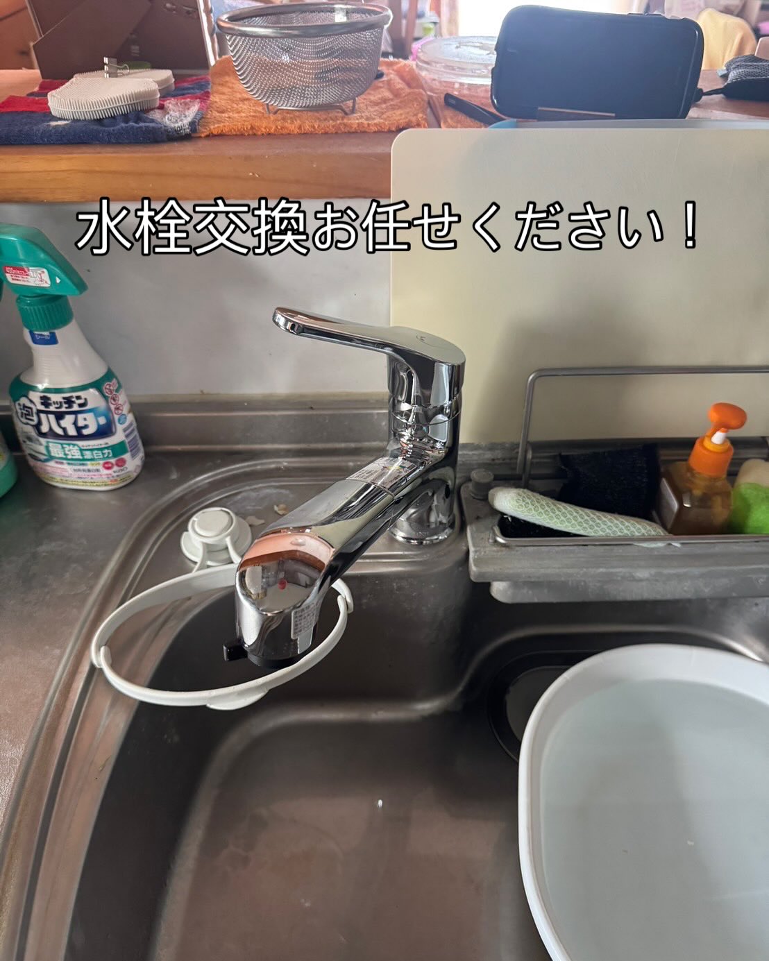 test