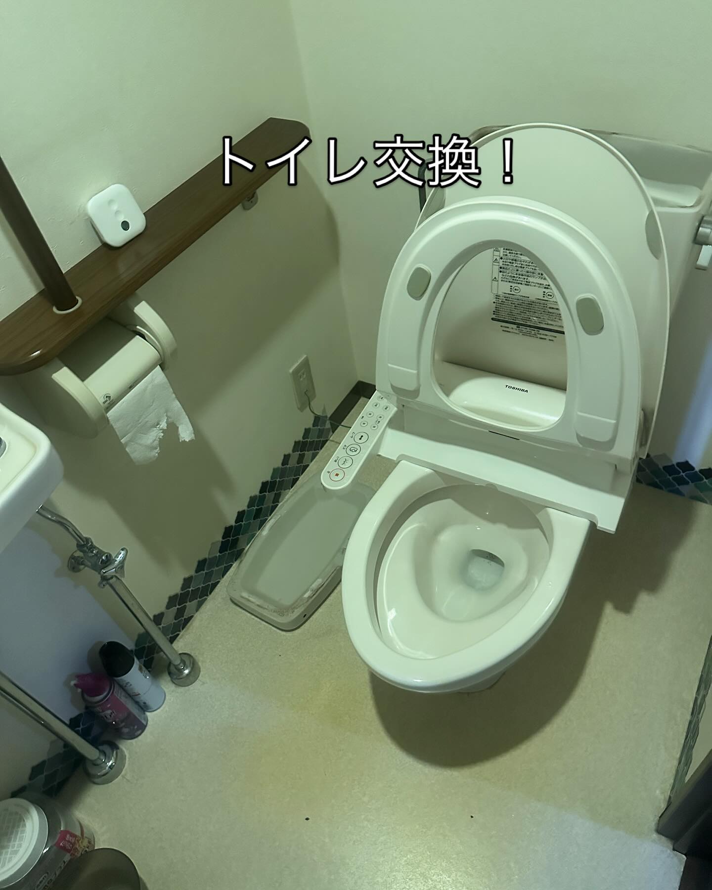 test