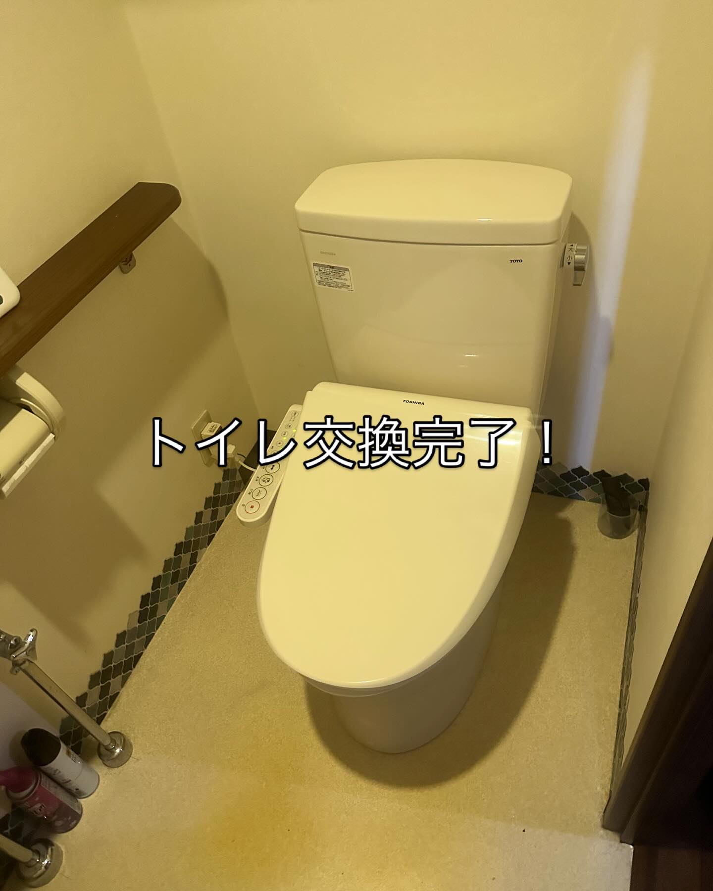 test